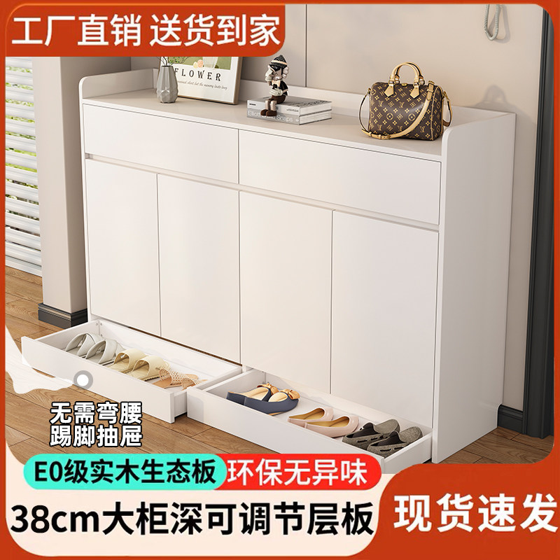 全实木踢脚抽鞋柜家用门口一体靠墙入户玄关柜现代简约定制储物柜,住宅家具,鞋柜,淘宝优惠券,粉丝福利购,淘宝优惠卷