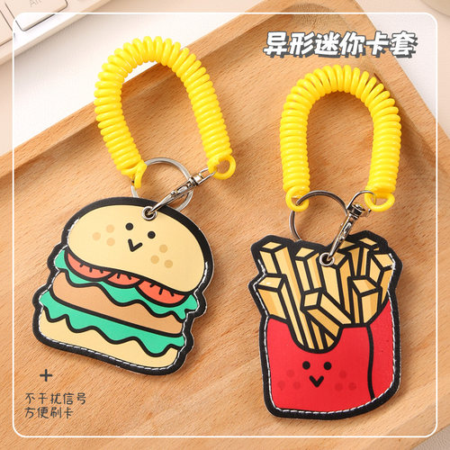 卡通电梯卡门禁卡套钥匙扣一体