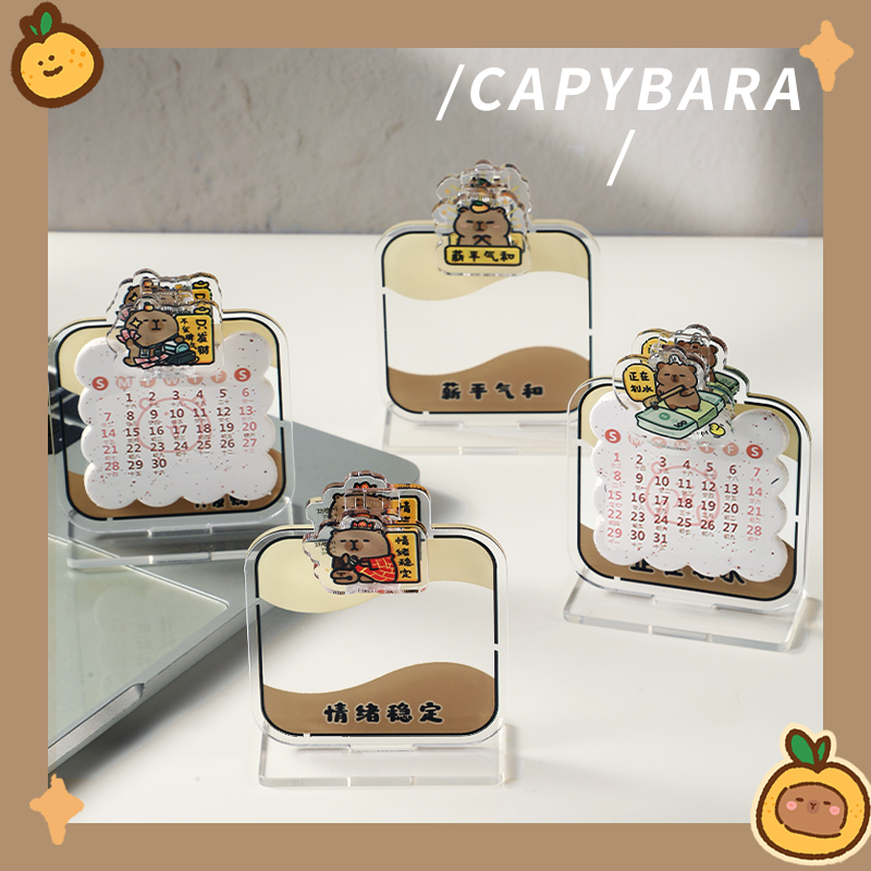 亚克力课桌卡通摆件迷你立牌日历