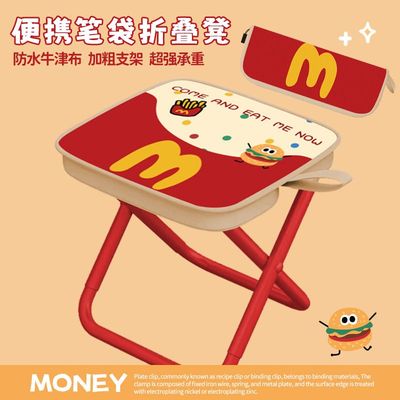 折叠便携式超轻旅行手包板凳