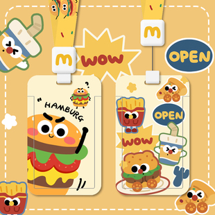 创意校园学生卡套卡通挂脖饭卡校牌幼儿园接送卡保护套挂绳钥匙扣工作证件套门禁卡片地铁公交羊城一卡通卡包