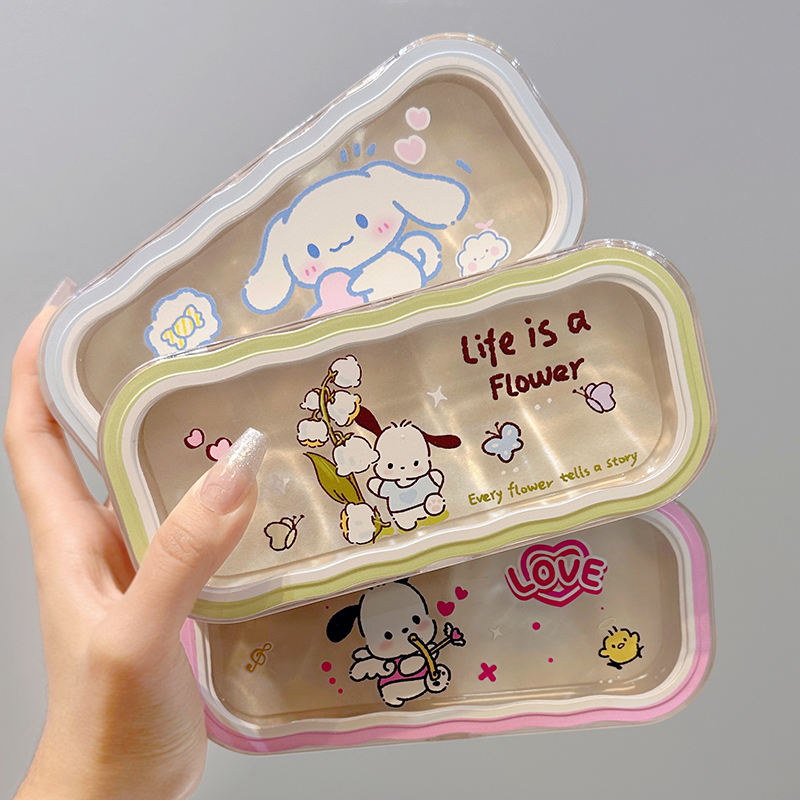 卡通便携波浪近视眼镜收纳盒