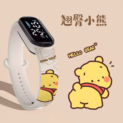 卡通初高中小学生儿童创意印花表