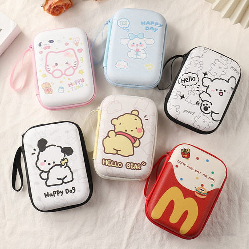 数据线收纳包手机充电器大容量