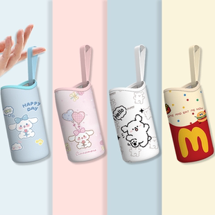 手提通用加厚随行保温杯保护套200ml小容量便携式隔热迷你水杯套