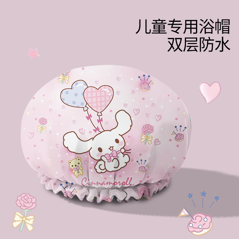 儿童双层浴帽加厚防水家用防湿头