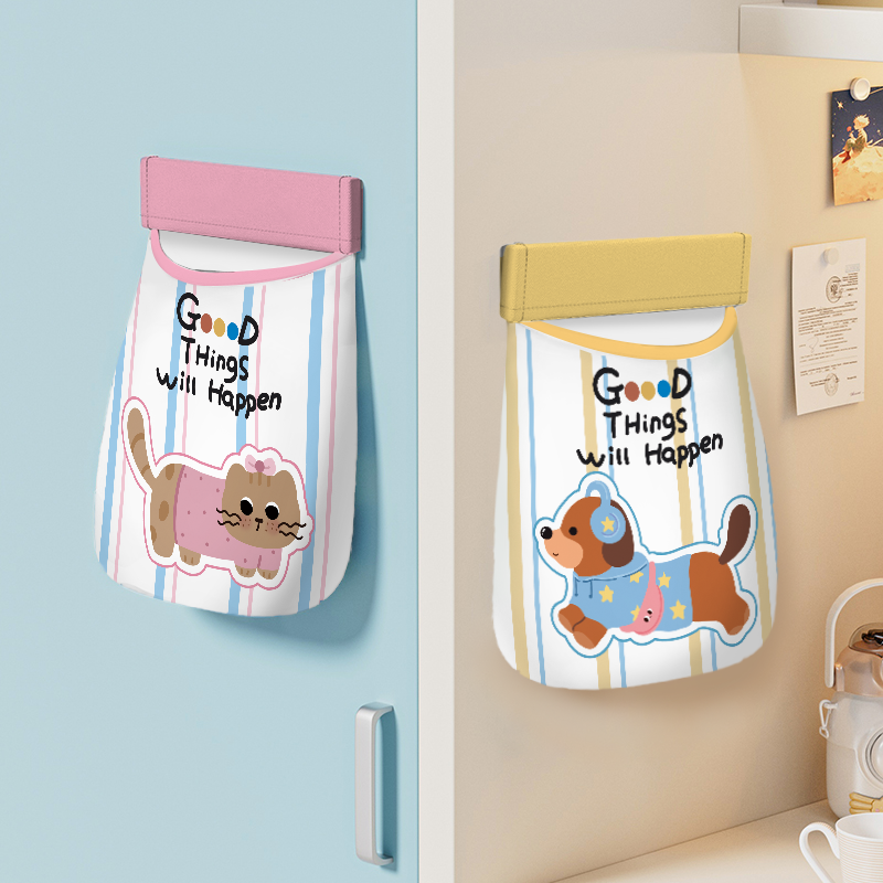 厨房壁挂式大容量垃圾袋收纳神器