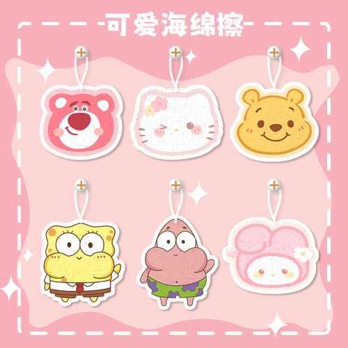 木浆棉海绵擦洗碗布吸水耐用去污