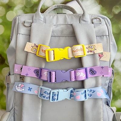 双肩包胸前固定绑带防滑卡扣