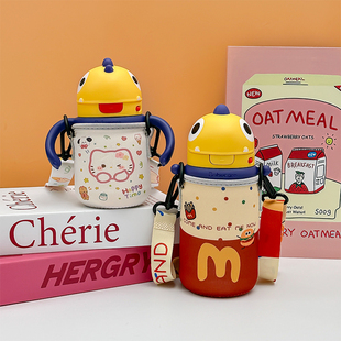 儿童保温杯杯套婴幼儿吸管杯学饮杯450ml幼儿园宝宝水杯套子300ml