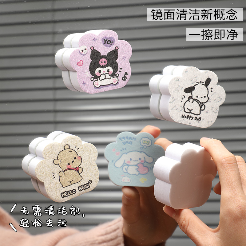 镜面擦魔力擦研磨除垢去污不留痕