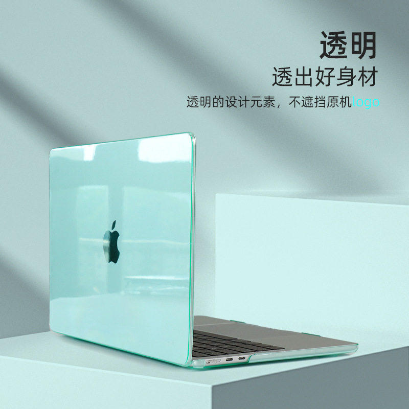 A1466适用M2苹果M1笔记本MAC电脑A2681保护套air13case水晶A2337外壳MacBookpro保护壳M3/A3113/13.3/13.6