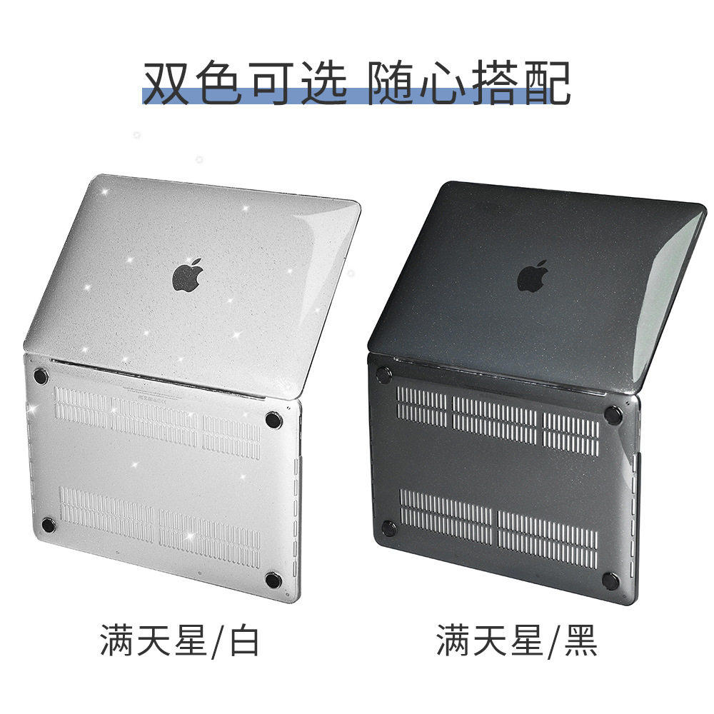 macbookair A2681电脑壳苹果M3 A3113笔记本保护套满天星水晶透明pro保护壳A2337 A2338 A1466 A2442 - 实物图
