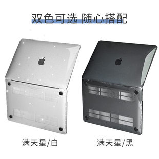 macbookair A2681电脑壳苹果M3 A3113笔记本保护套满天星水晶透明pro保护壳A2337 A2338 A1466 A2442