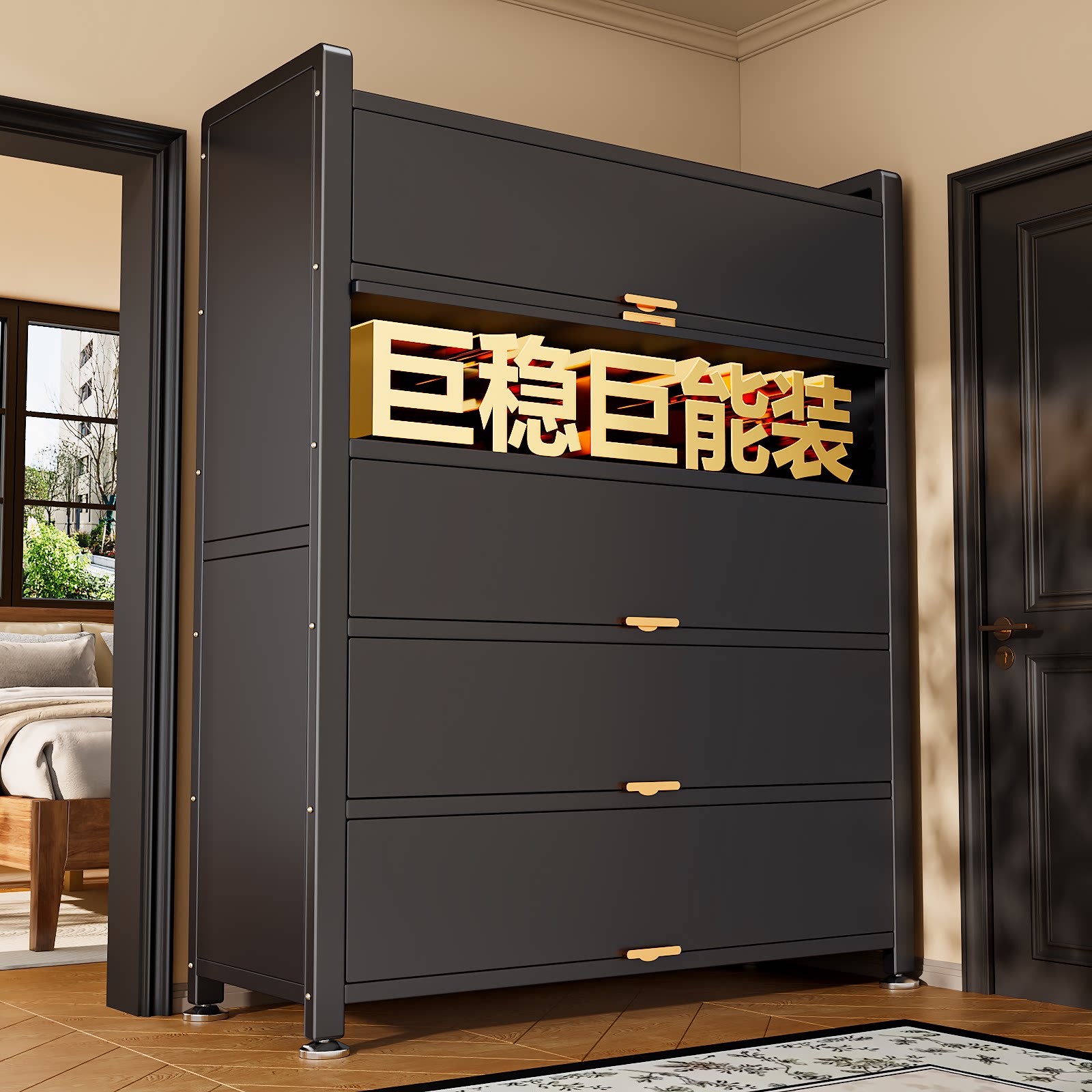 家用钢制鞋柜收纳柜储物一体靠墙2026爆款入户门口玄关大容量鞋架