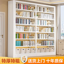 钢制图书馆书架家用落地置物架儿童书柜客厅绘本架简易铁艺储物架
