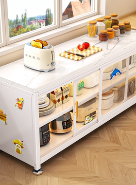 厨房置物架岩板餐边柜多层储功能靠墙一体收纳餐边切菜工作台橱柜