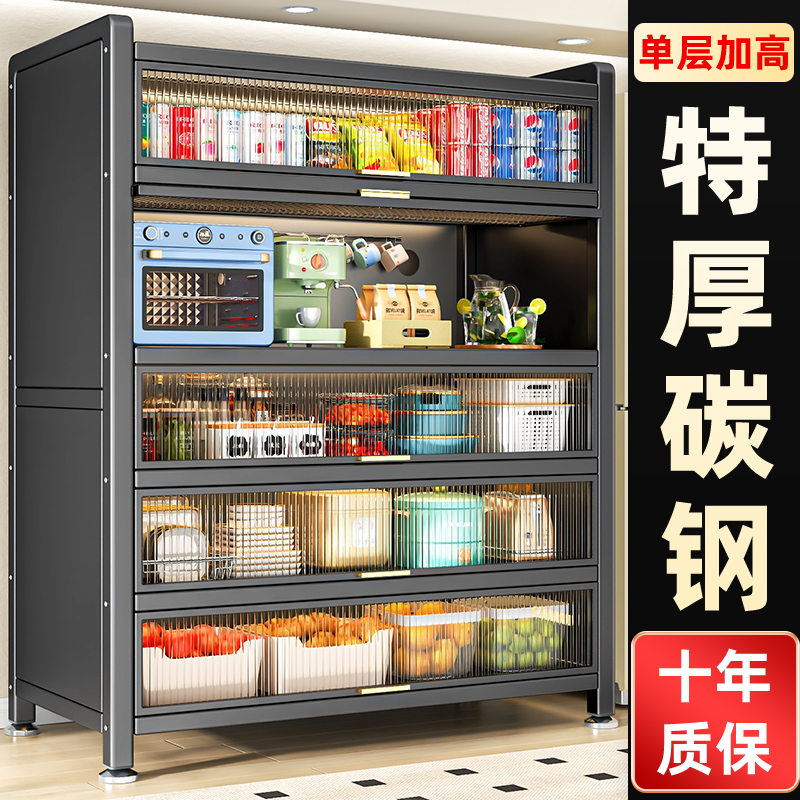 热卖10w单！爆款翻门橱柜