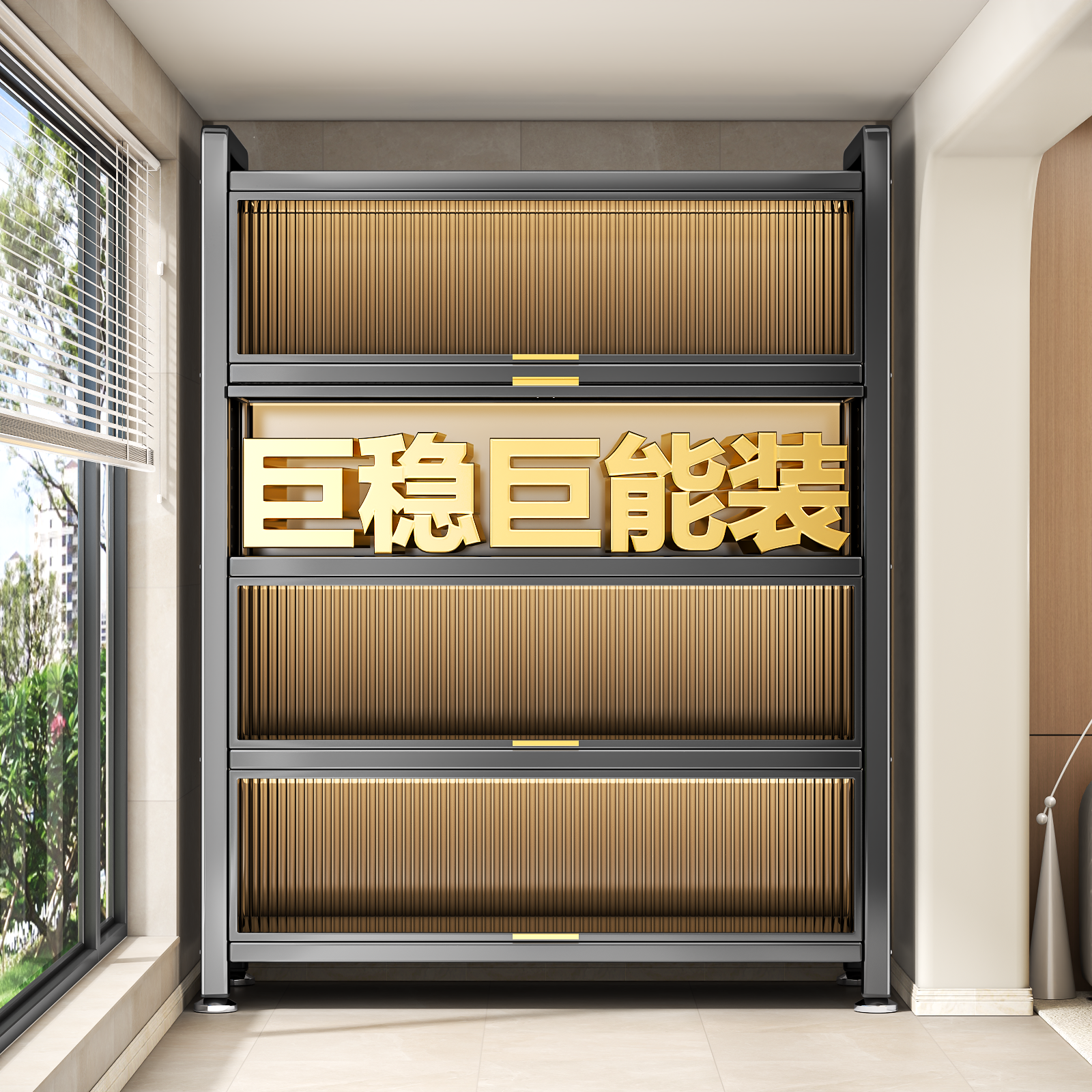 热卖爆款！阳台翻门收纳柜