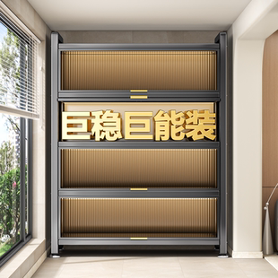 柜简易衣柜杂储物柜 家用钢制置物收纳柜子卧室阳台客厅多层儿童鞋