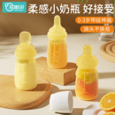 奈挺尔婴儿喂药神器新生儿宝宝吃药喝水防呛滴管式食品级喂液器