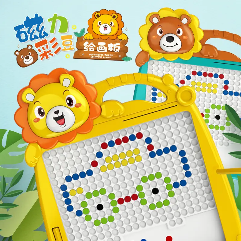 热卖儿童益智玩具狮子磁性运笔画板磁吸磁力写字板婴儿0-3岁1彩盒