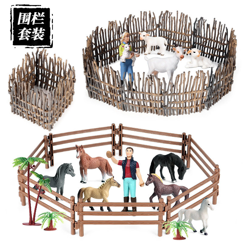 儿童微景观摆件玩具牛棚农场小