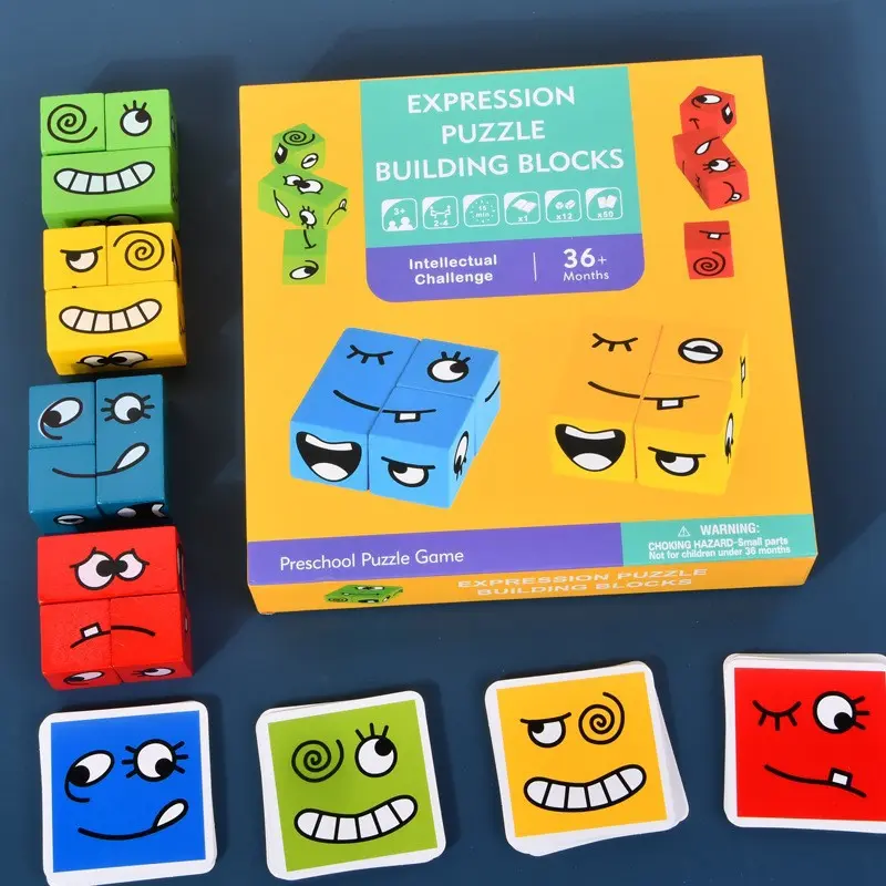 亲子桌游儿童趣味玩具变脸魔方积木互动益智桌面游戏礼物木制彩盒