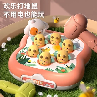同款 打地鼠儿童敲打玩具幼儿宝宝3小孩益智早教机4大号婴儿XJ207A