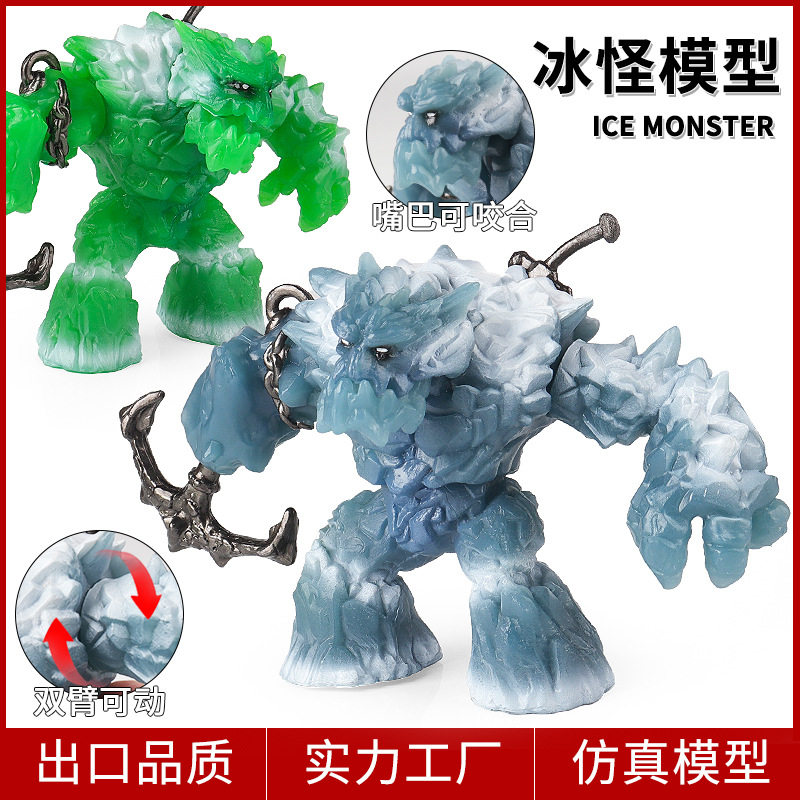 儿童实心认知仿真玩具动物模型