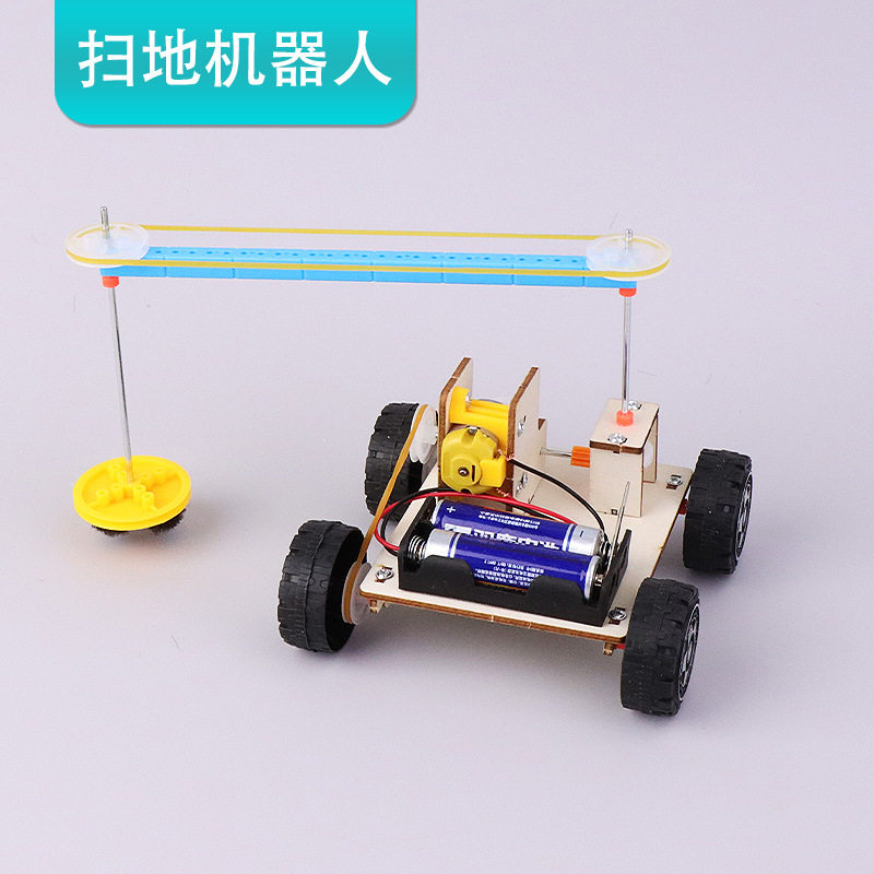 扫地机器人diy手工拼装创意发明