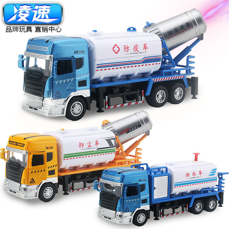 回力声光大号可开门合金救援汽车