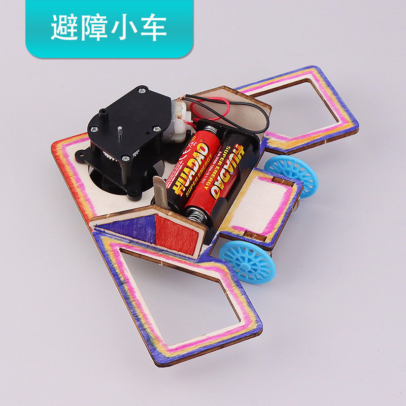 避障飞机机器人小车DIY手工