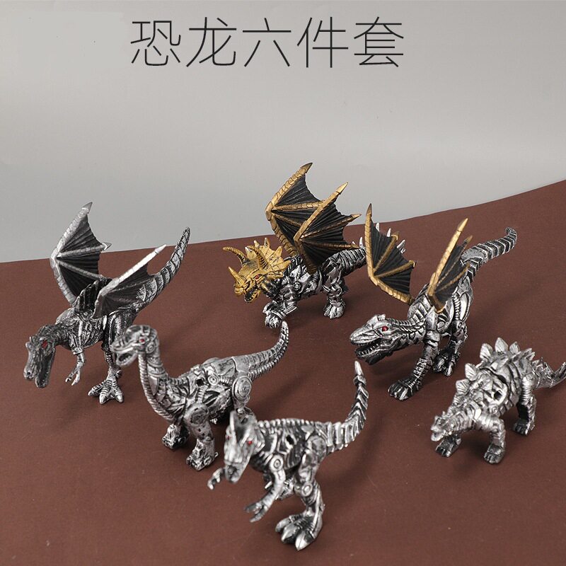 儿童机械飞龙模型玩具套装静态