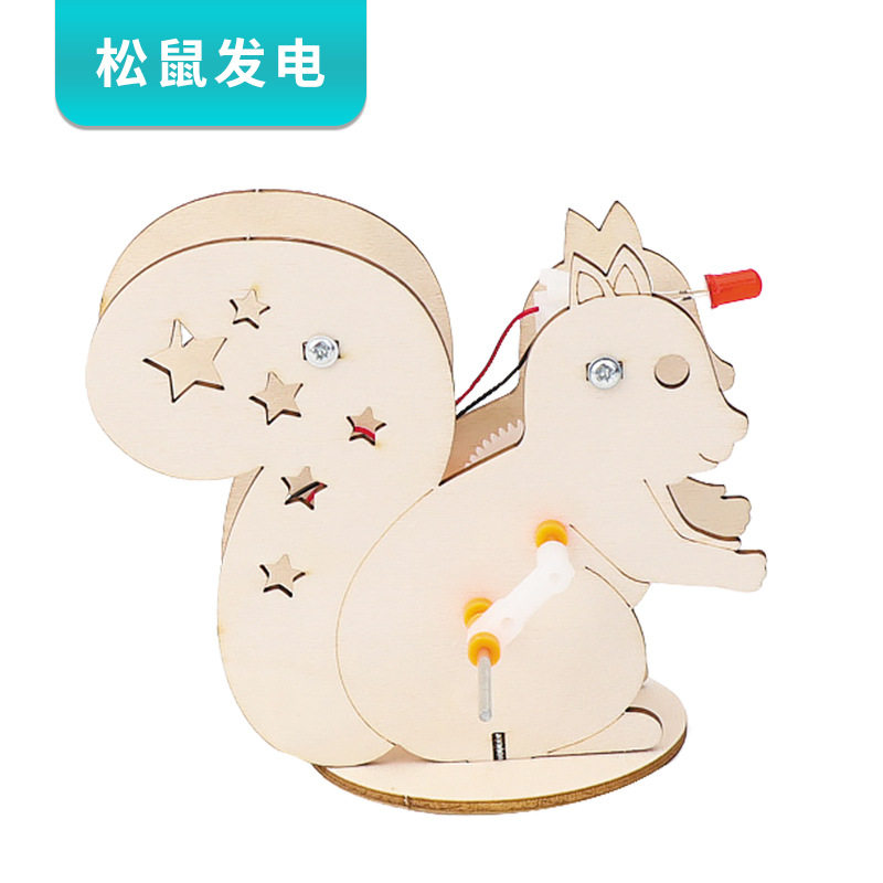 手摇发电机小学生手工DIY拼装