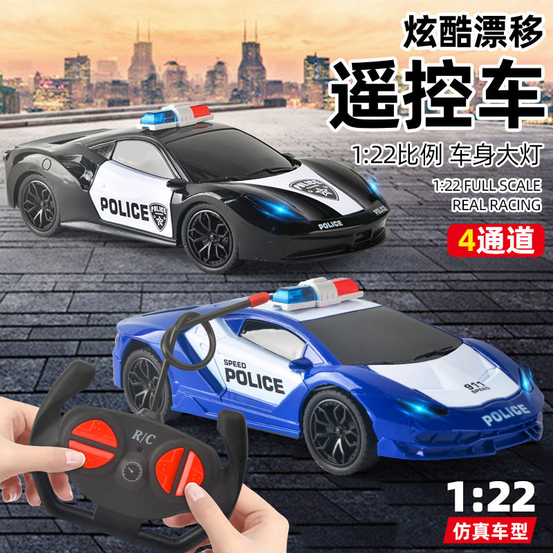 电动遥控漂移跑车儿童越野赛车
