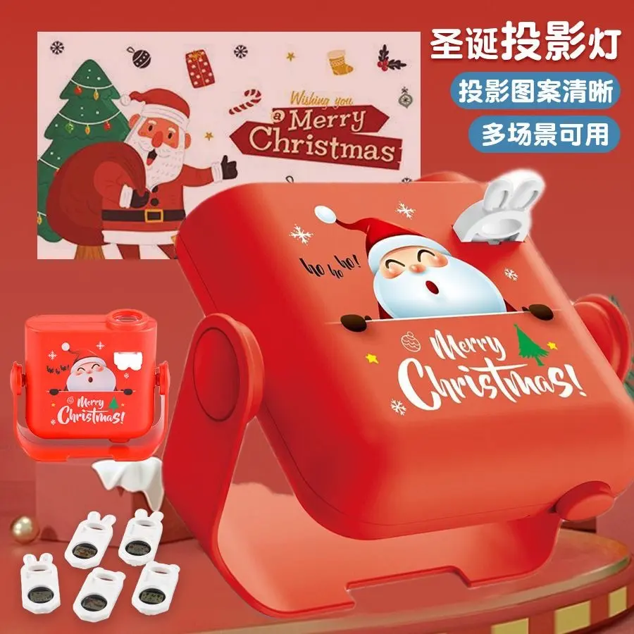 玩具圣诞投影仪手电筒相机玩具儿童圣诞节日发光玩具礼品不限彩盒