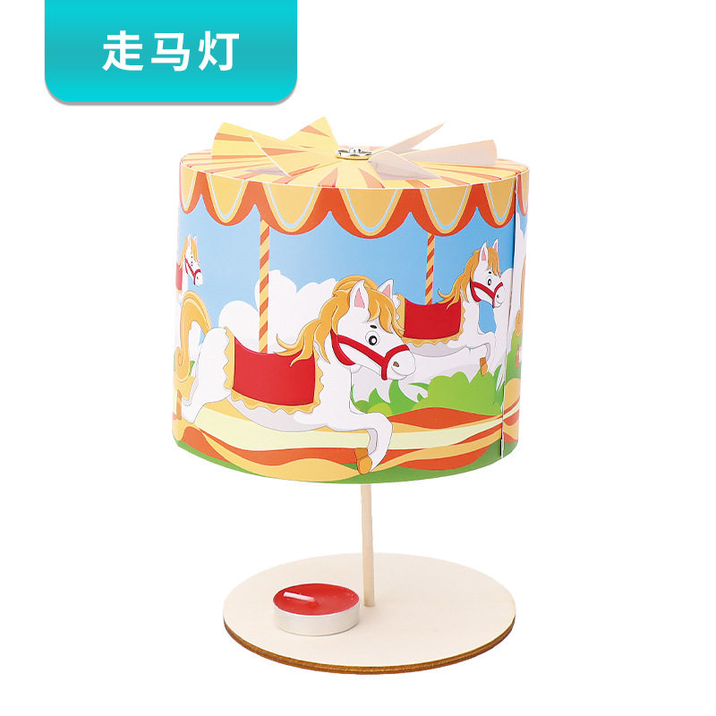 走马灯风成因手工DIY材料科技