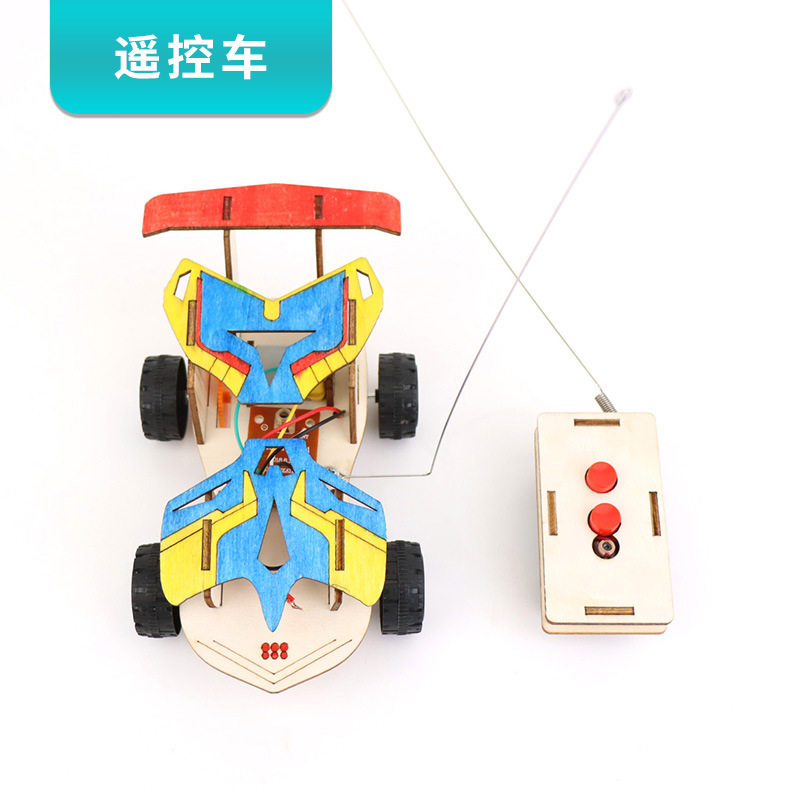 遥控赛车模型diy拼装手工科技小