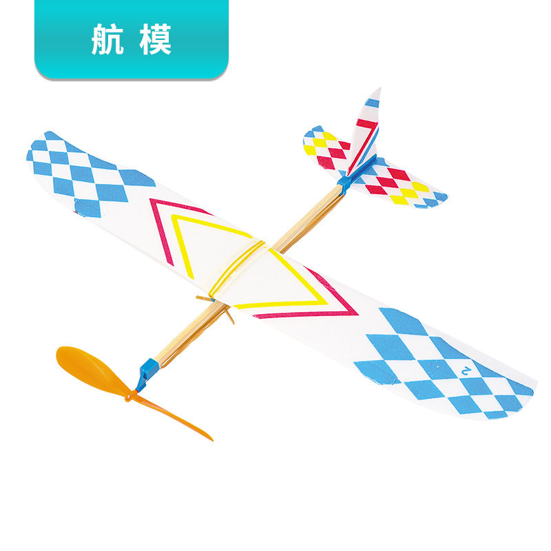 航模雷鸟飞机比赛diy手工拼装
