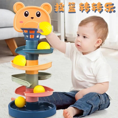 投篮叠叠乐转转乐儿童趣味轨道