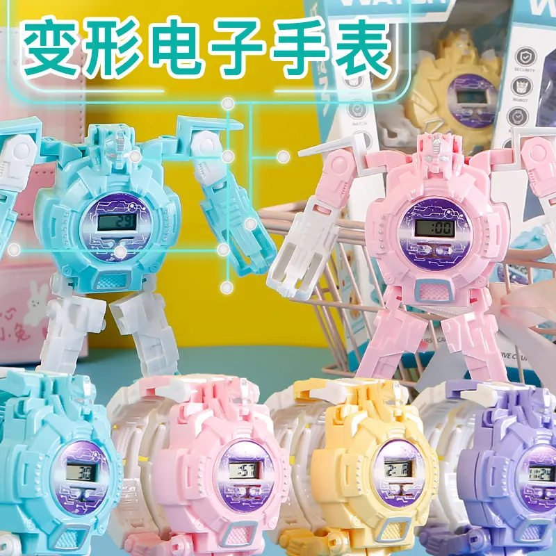 电子变形手表金刚机器人玩具男女