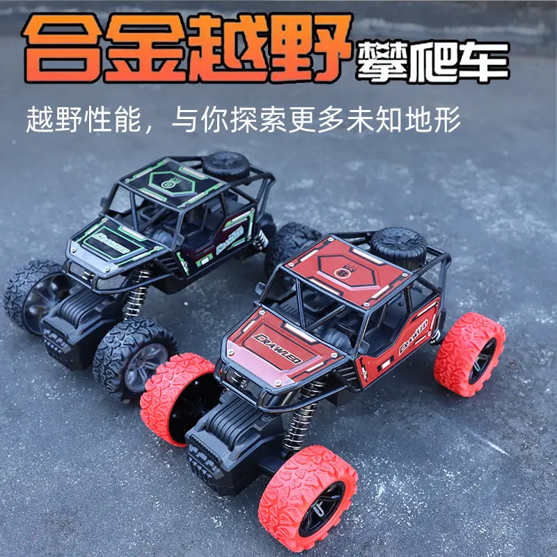 儿童大号合金回力越野车 避震耐摔四驱大脚轮攀爬车模型玩具地摊