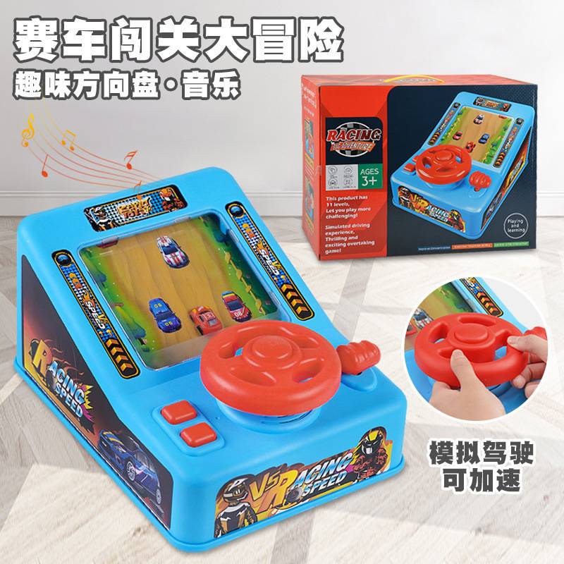 赛车闯关大冒险游戏机电动音效