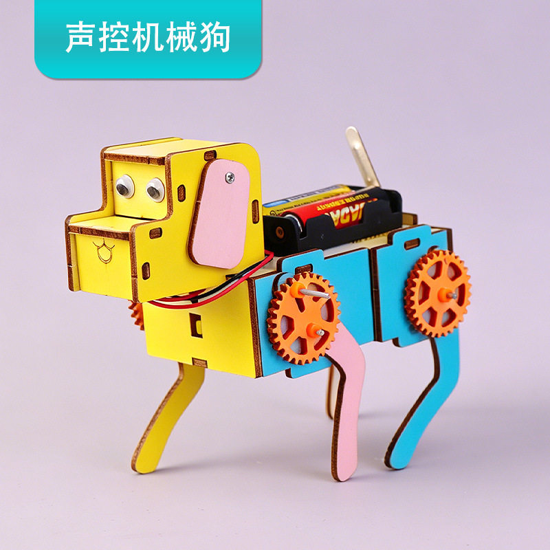电动声控机械狗手工拼装DIY材料