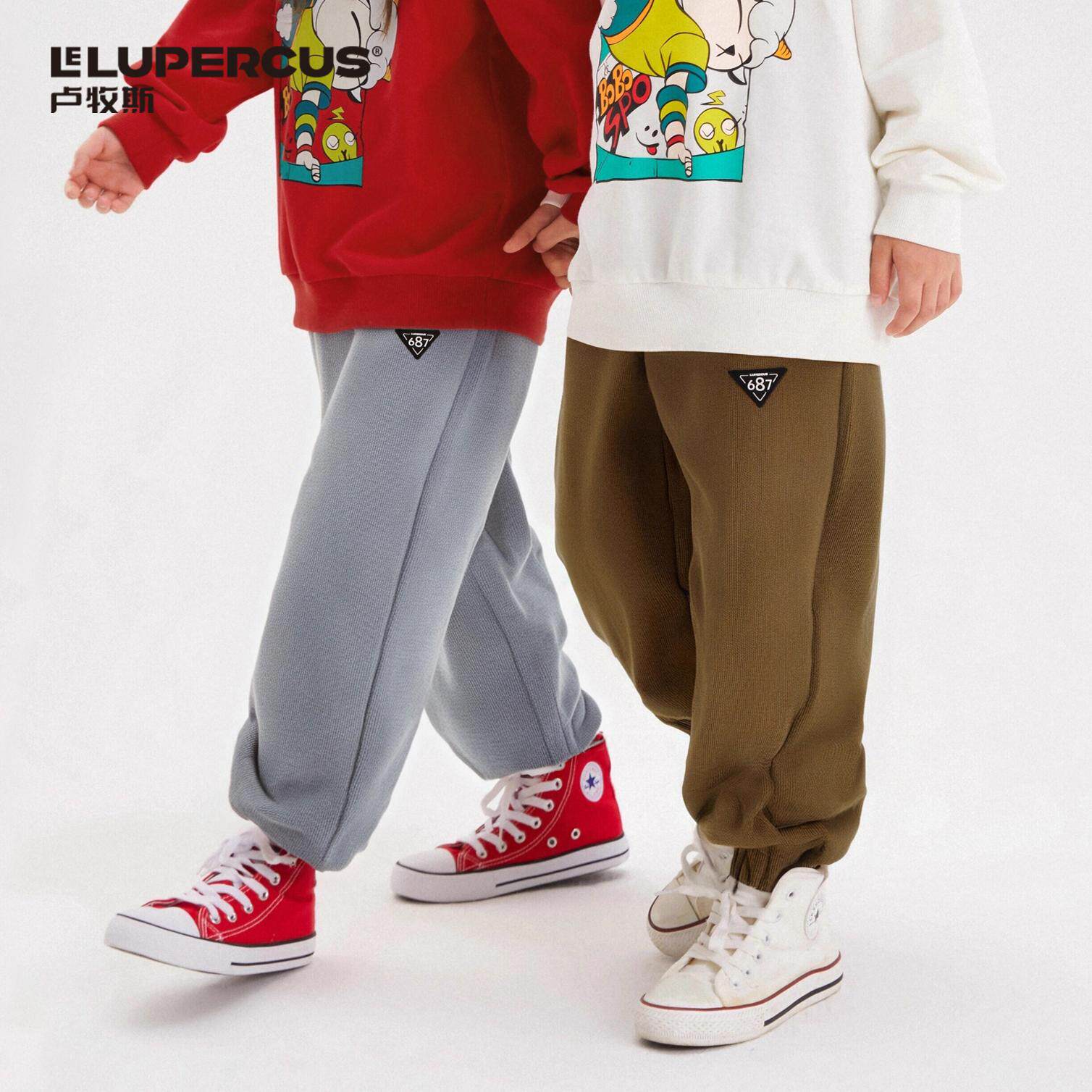 卢牧斯2024秋季新款童装男女儿童加绒卫衣束脚卫裤新年新款