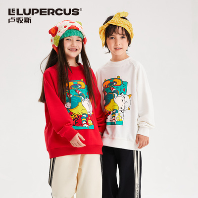 卢牧斯印花棉加绒卫裤男女秋冬