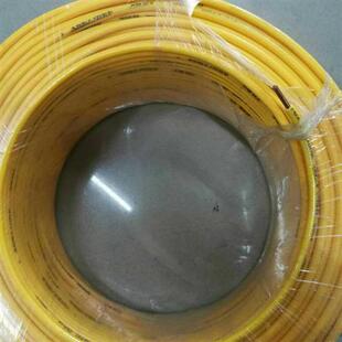 ZR BV 1  1.5  2.5  4  6  10  16  25 35平方国标纯铜硬电线包邮