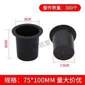 预留洞套管模具 预埋桶 一次性国标预埋套管套筒 pvc预留套管套筒