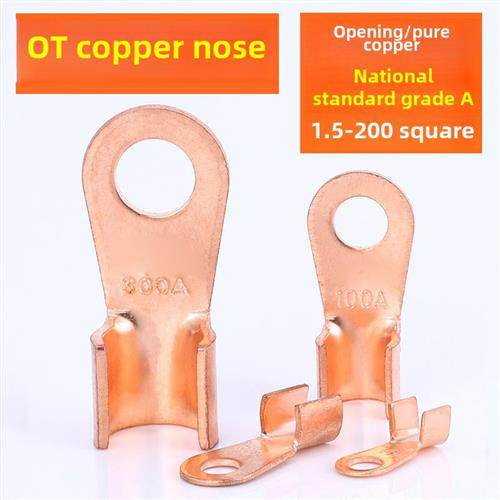 Ot-10A 20A国家标准a级铜开式铜鼻铜连接器端子排铜线耳压接端子